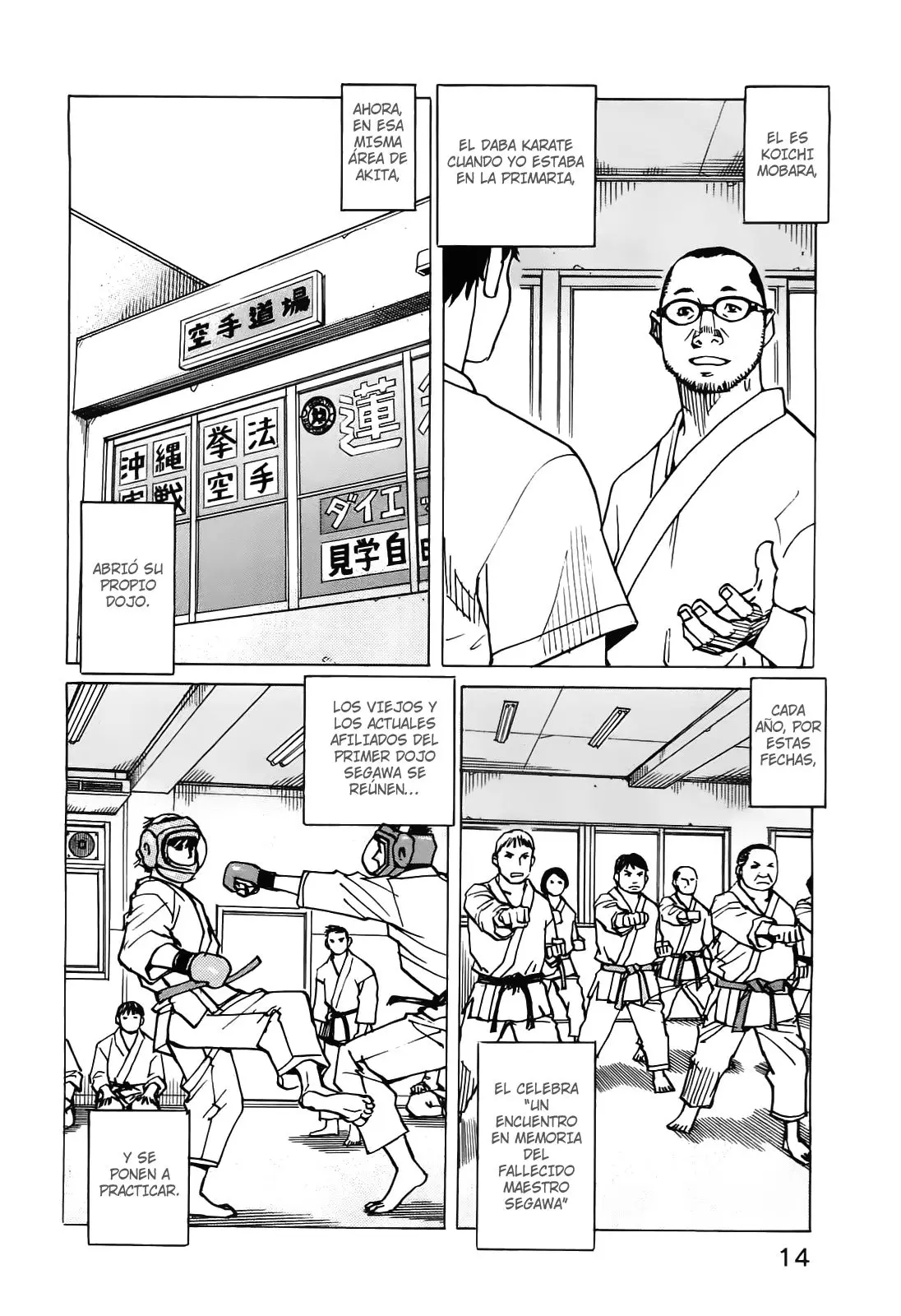 All Rounder Meguru capítulo 114, página 18
