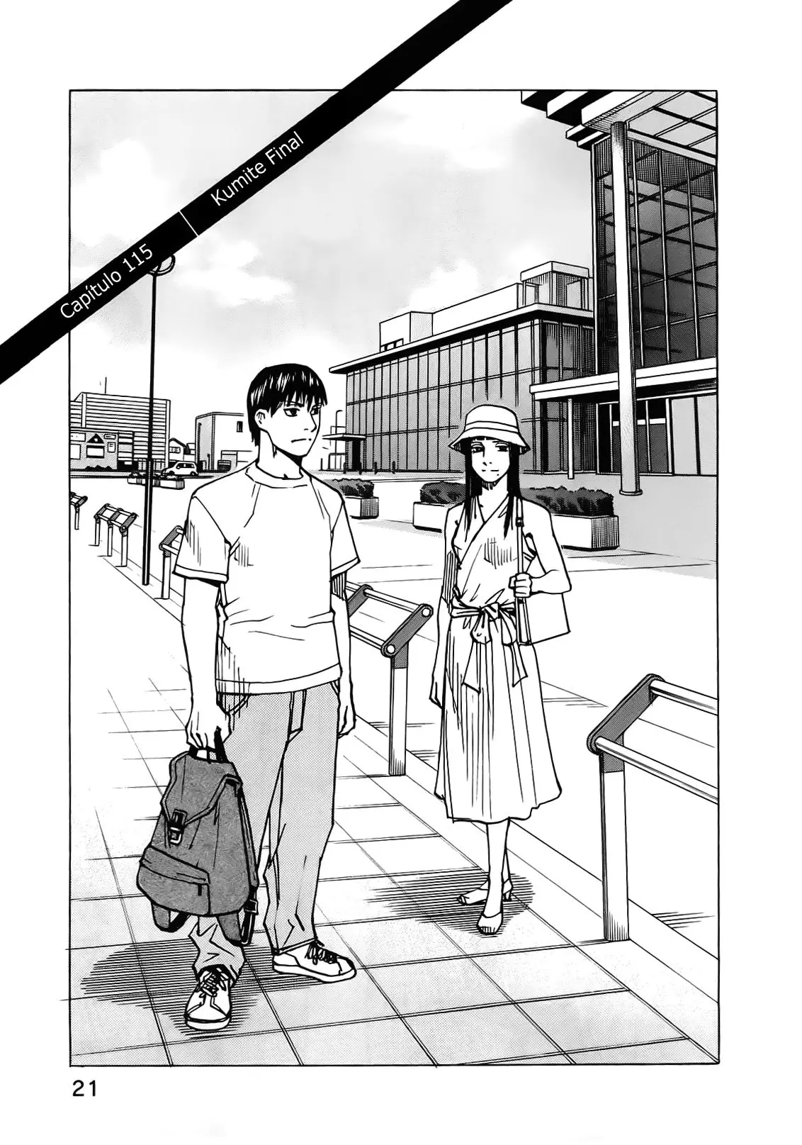 All Rounder Meguru capítulo 115, página 1