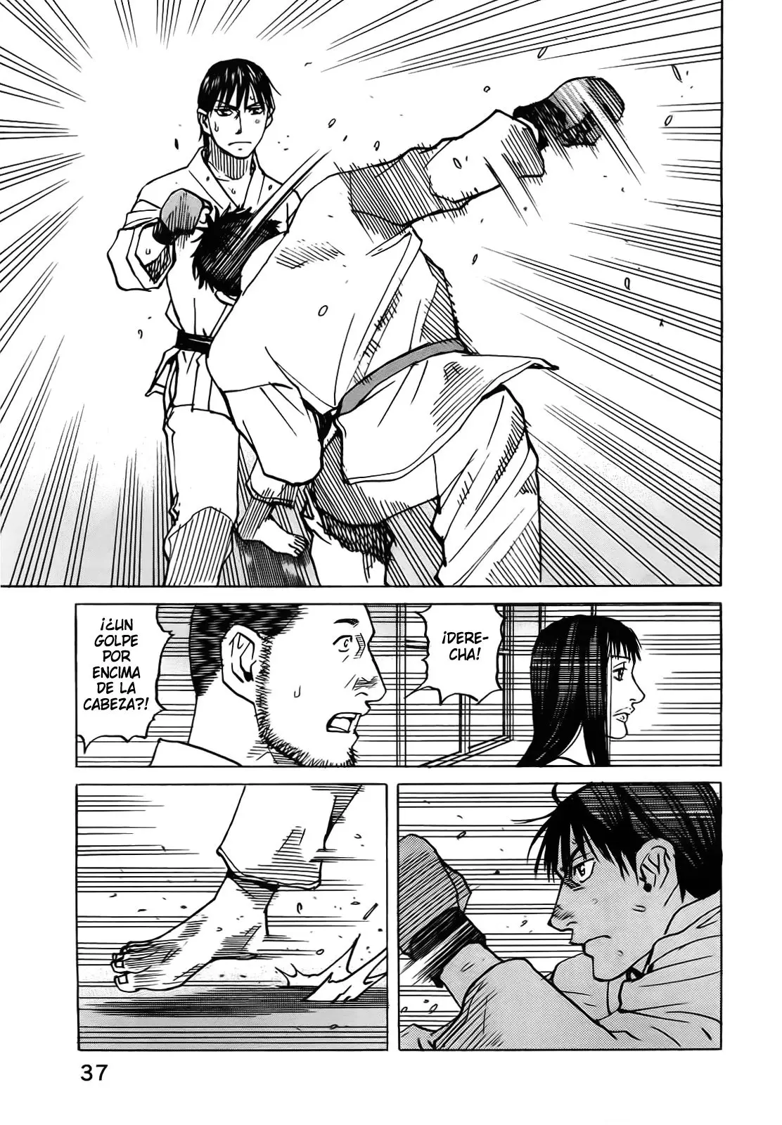 All Rounder Meguru capítulo 115, página 17