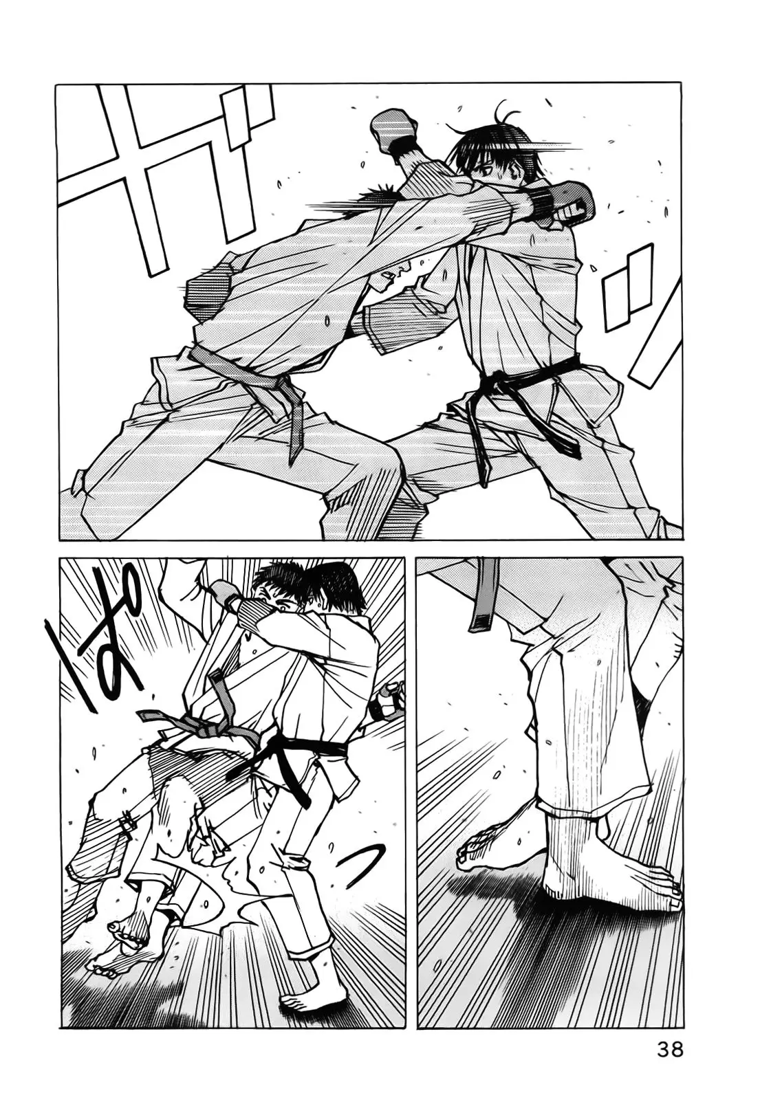 All Rounder Meguru capítulo 115, página 18