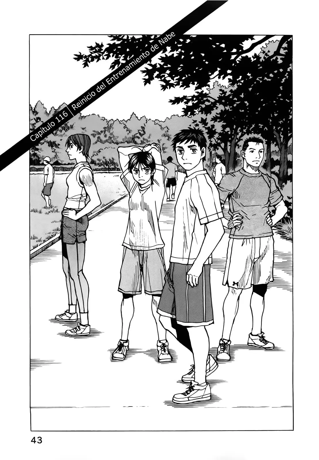 All Rounder Meguru capítulo 116, página 1