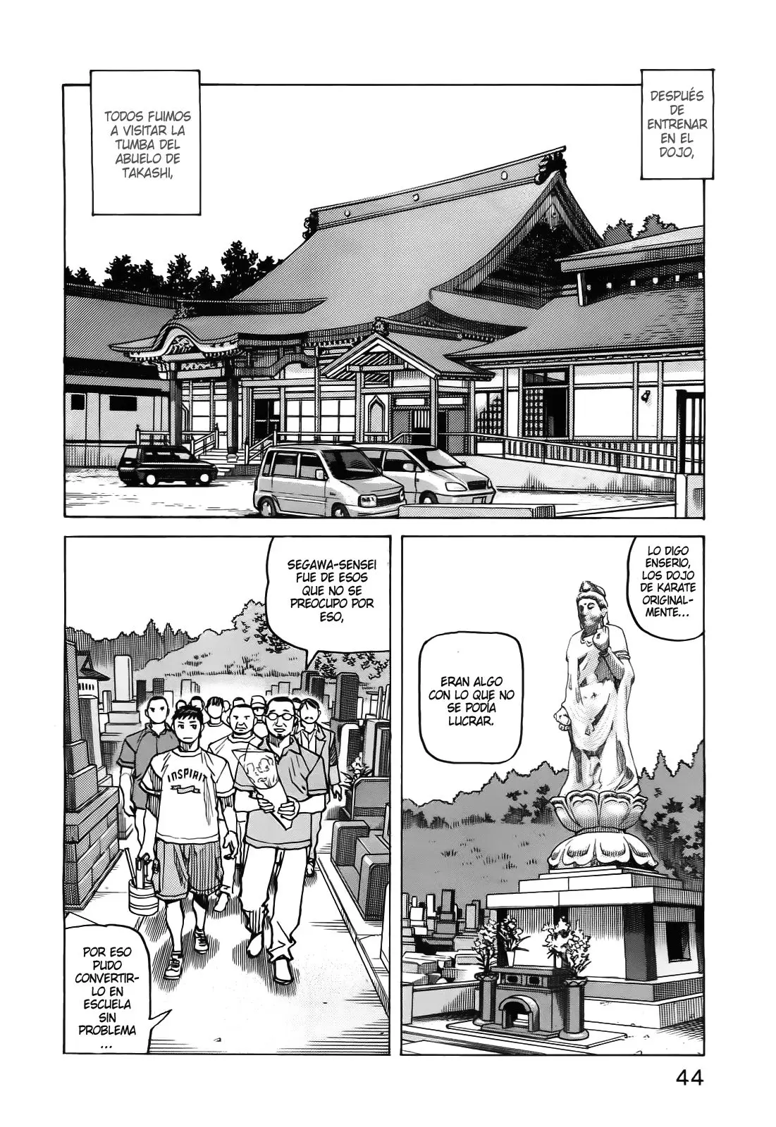 All Rounder Meguru capítulo 116, página 2