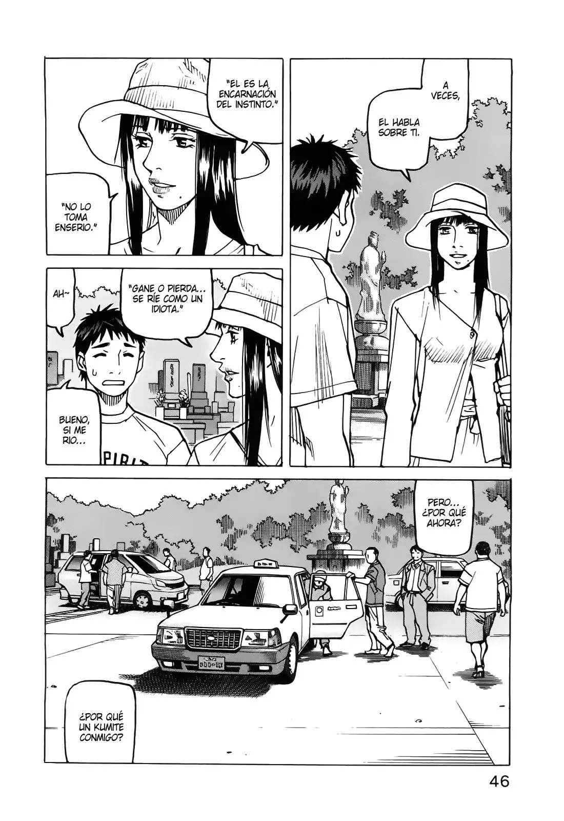 All Rounder Meguru capítulo 116, página 4