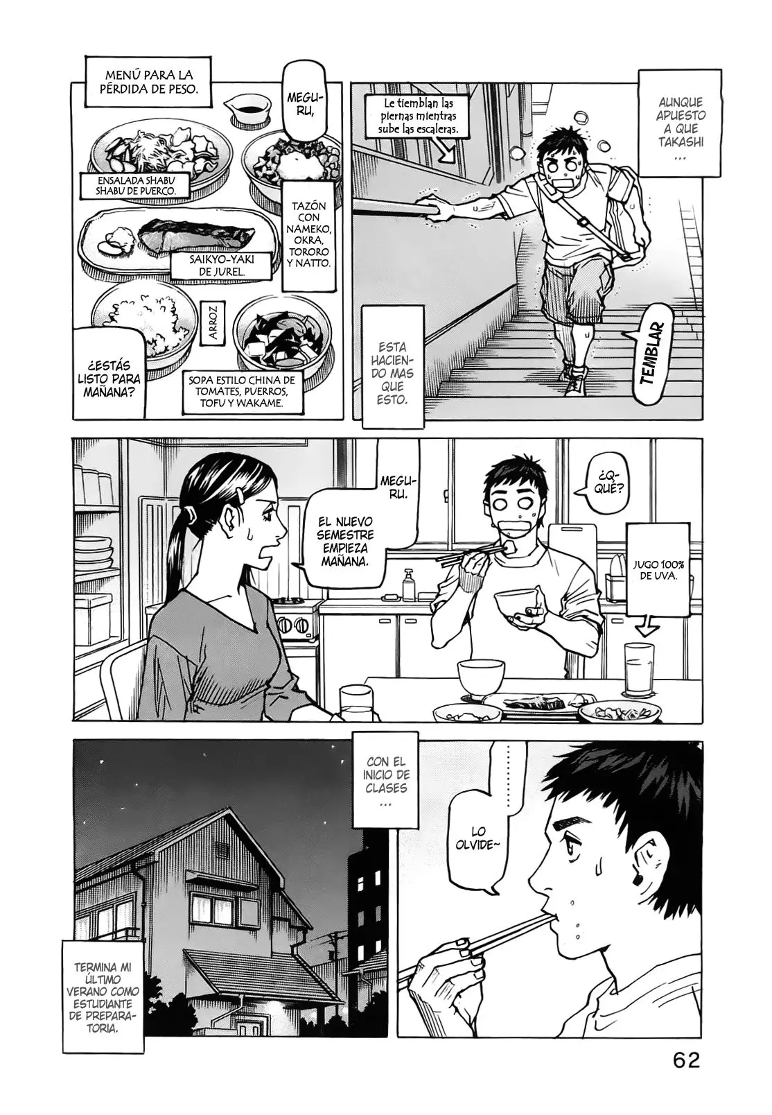 All Rounder Meguru capítulo 116, página 20