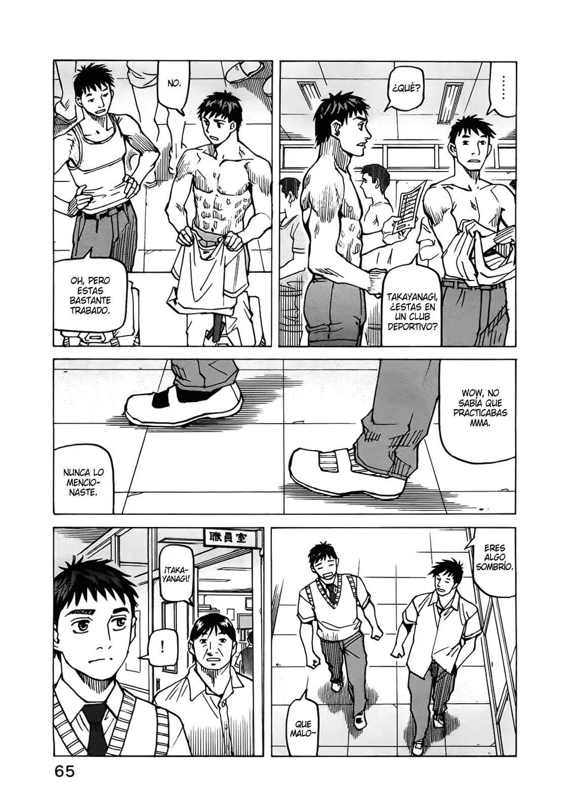 All Rounder Meguru capítulo 117, página 3