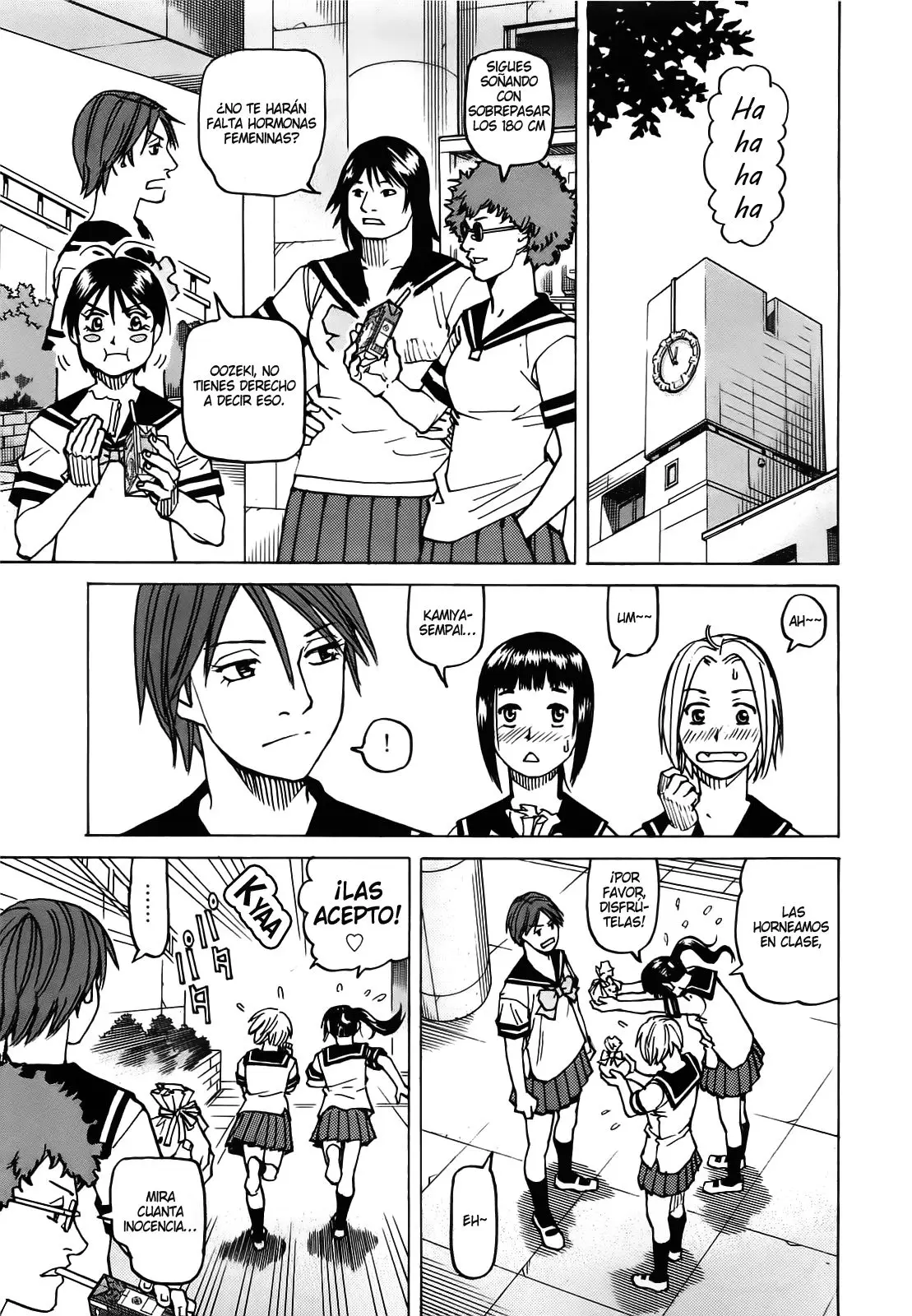 All Rounder Meguru capítulo 117, página 7