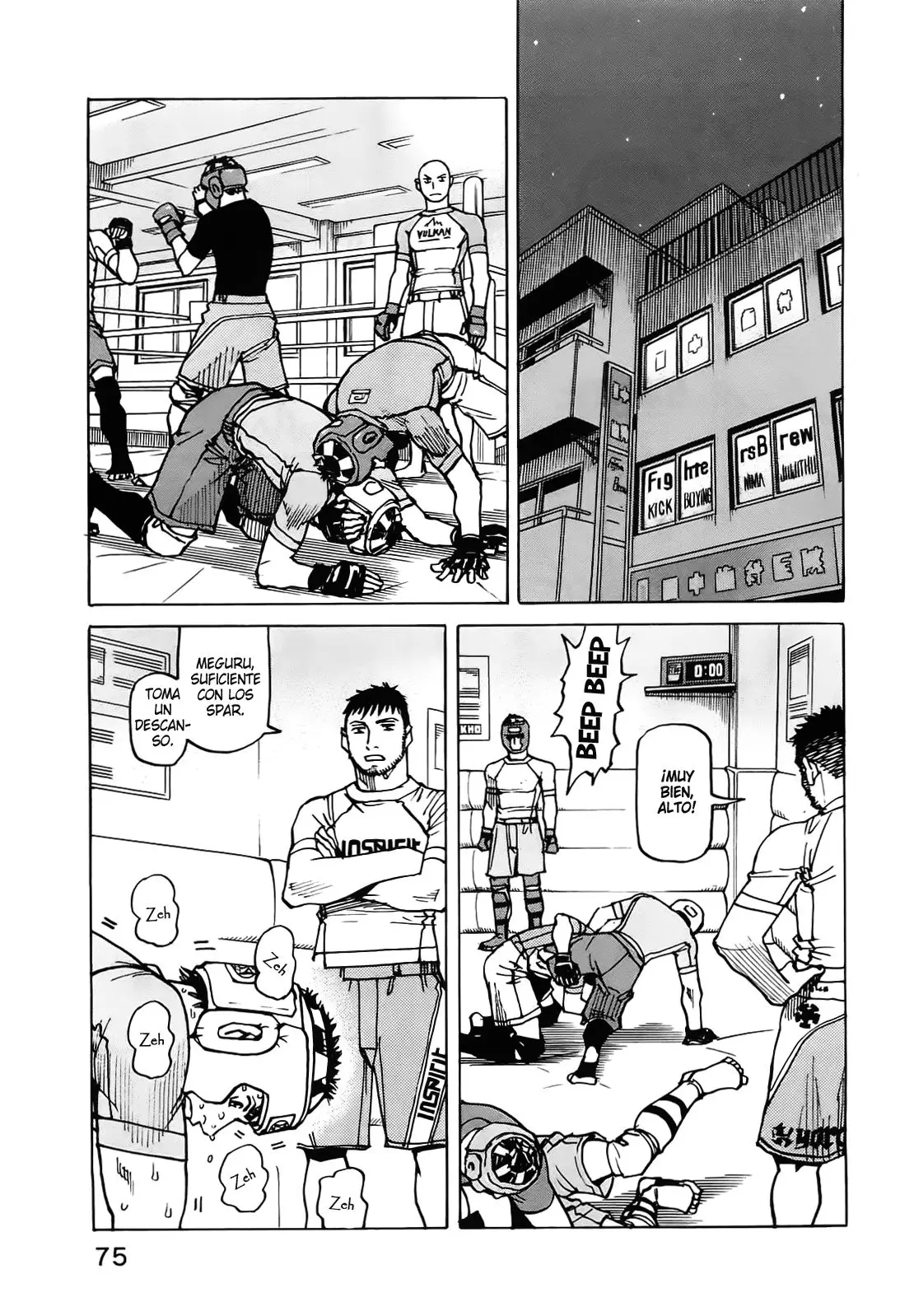 All Rounder Meguru capítulo 117, página 13