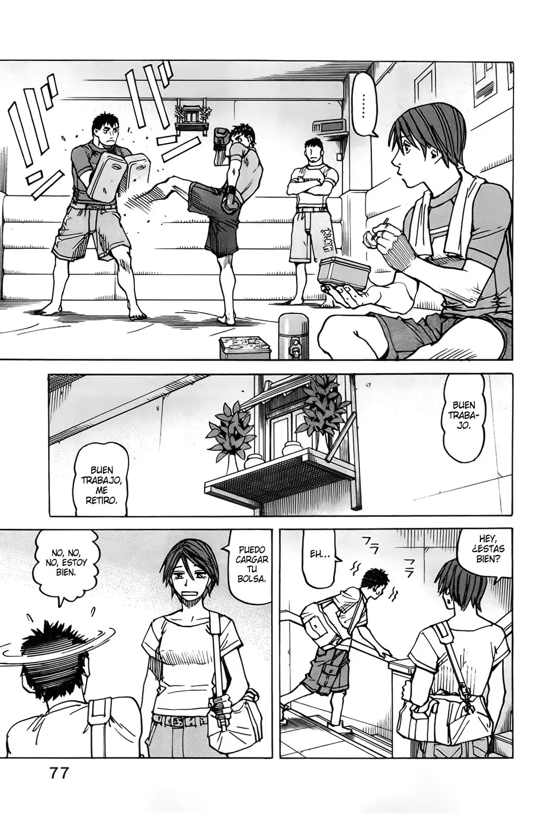 All Rounder Meguru capítulo 117, página 15