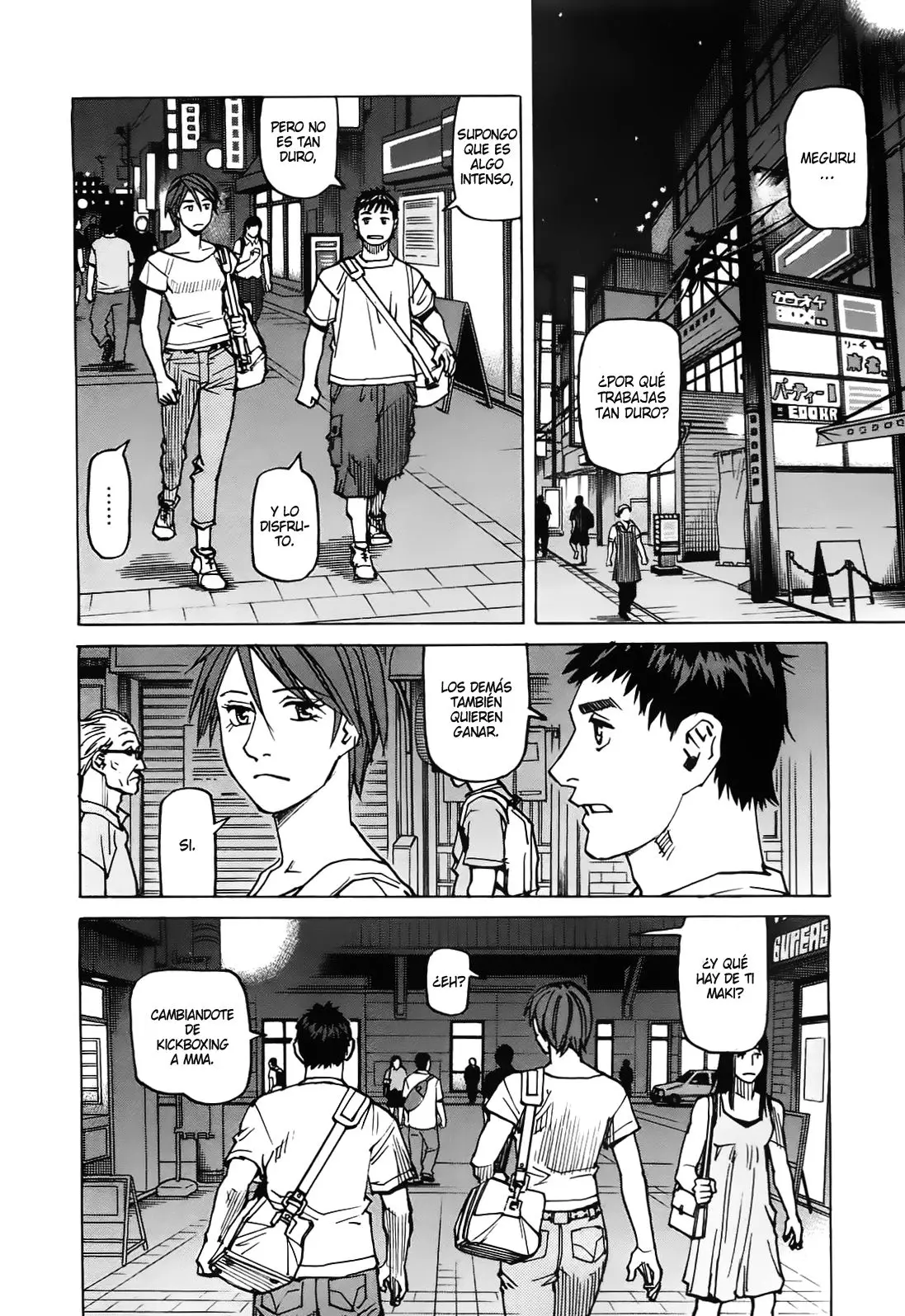 All Rounder Meguru capítulo 117, página 16