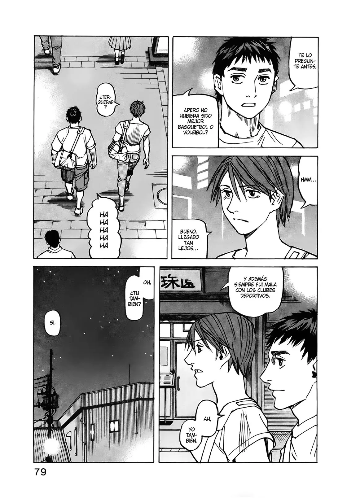 All Rounder Meguru capítulo 117, página 17
