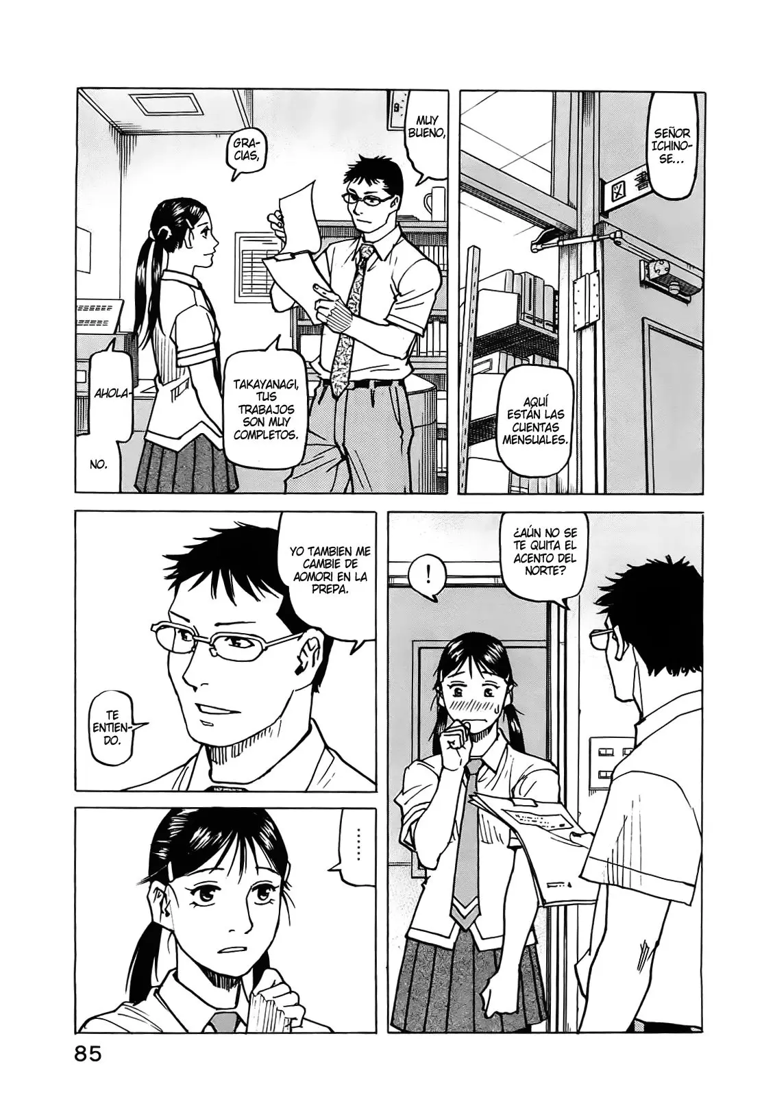 All Rounder Meguru capítulo 118, página 3
