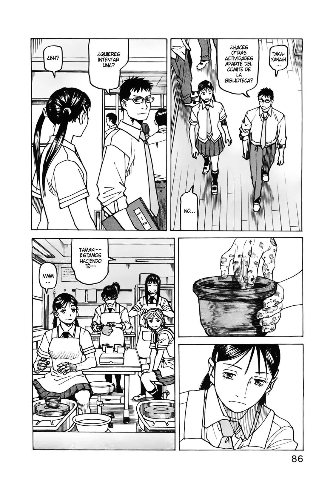 All Rounder Meguru capítulo 118, página 4