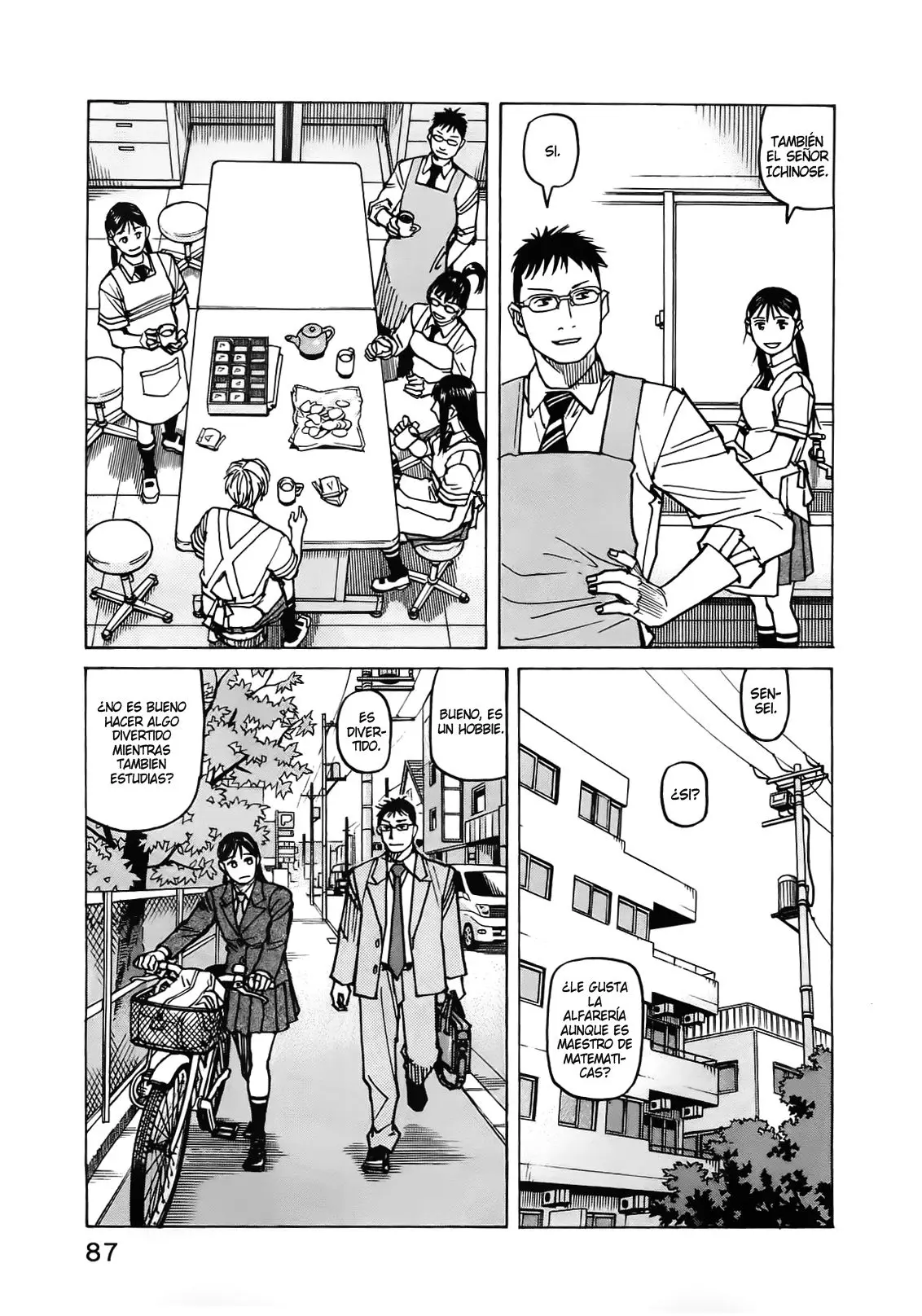 All Rounder Meguru capítulo 118, página 5