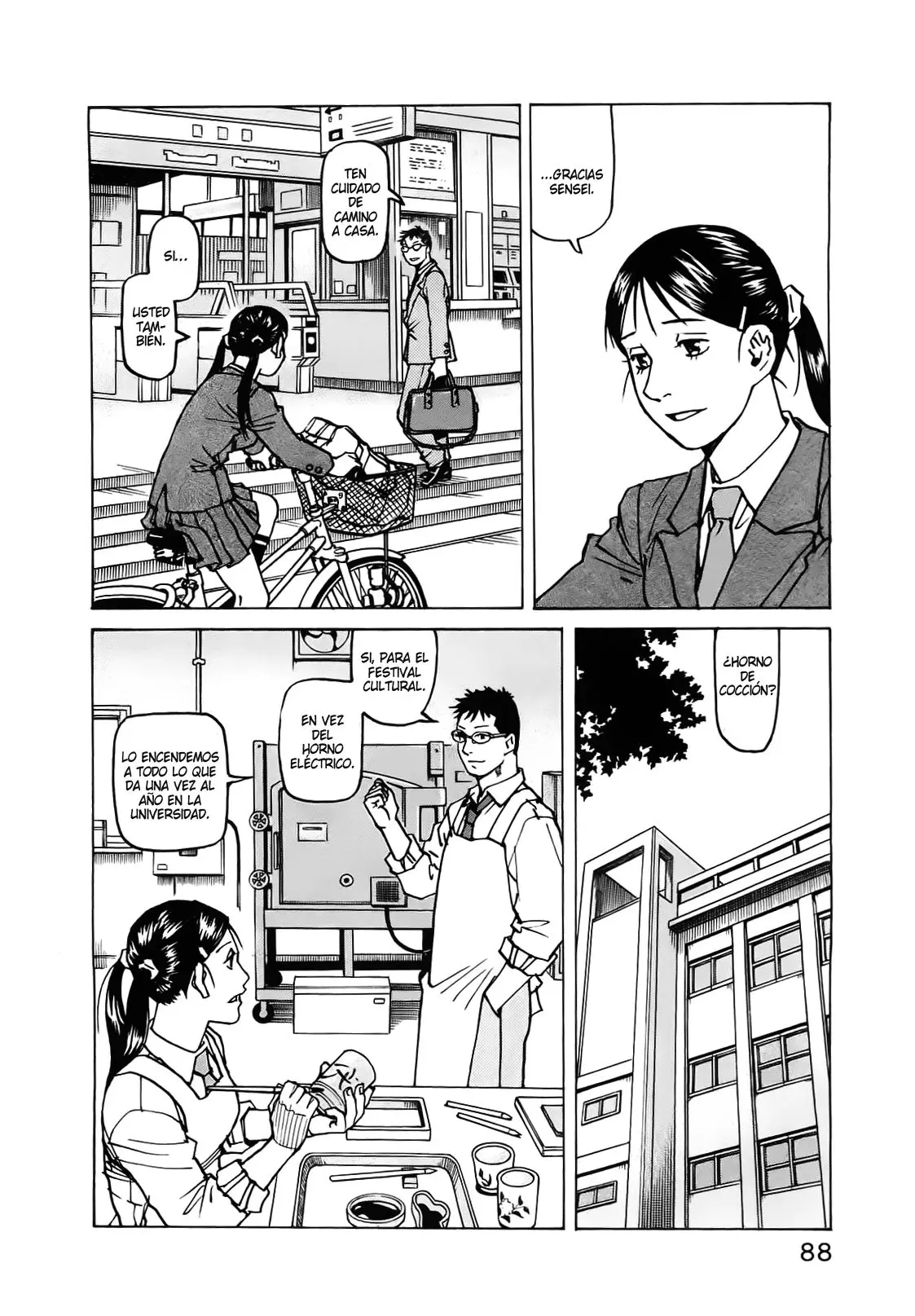 All Rounder Meguru capítulo 118, página 6