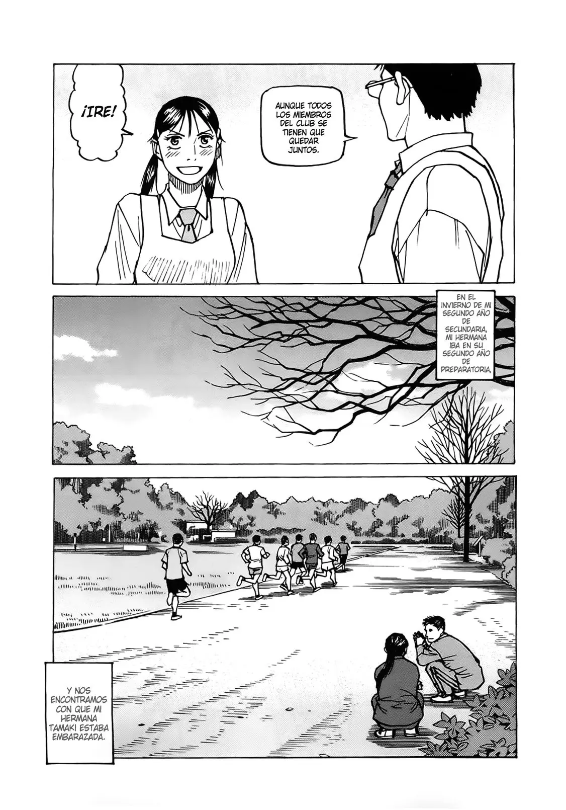 All Rounder Meguru capítulo 118, página 7
