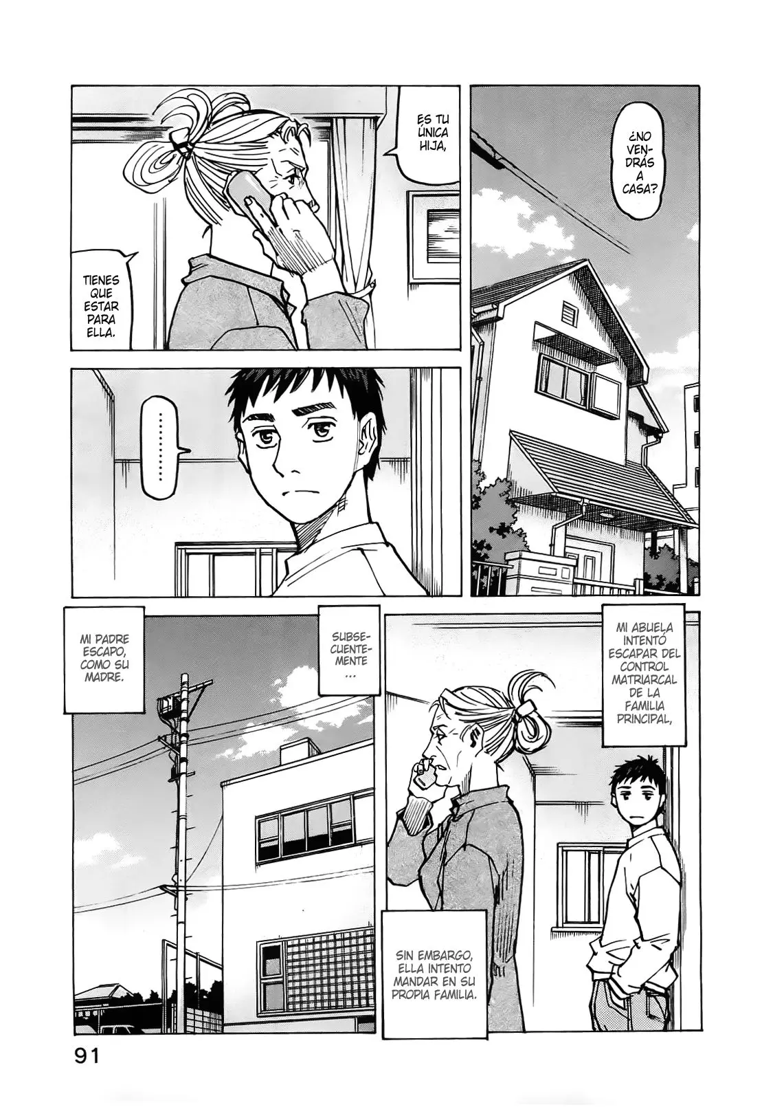 All Rounder Meguru capítulo 118, página 9