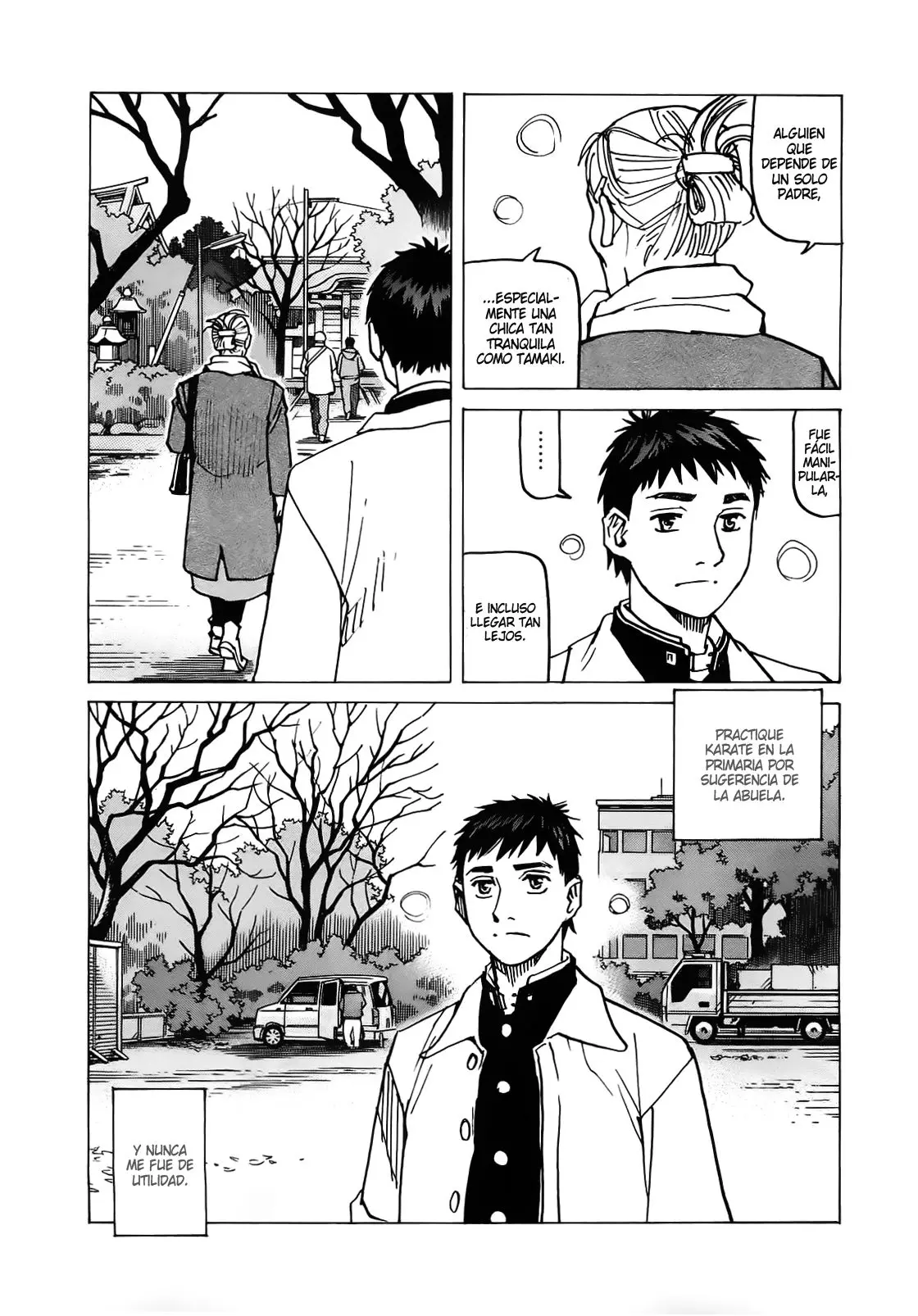 All Rounder Meguru capítulo 118, página 13