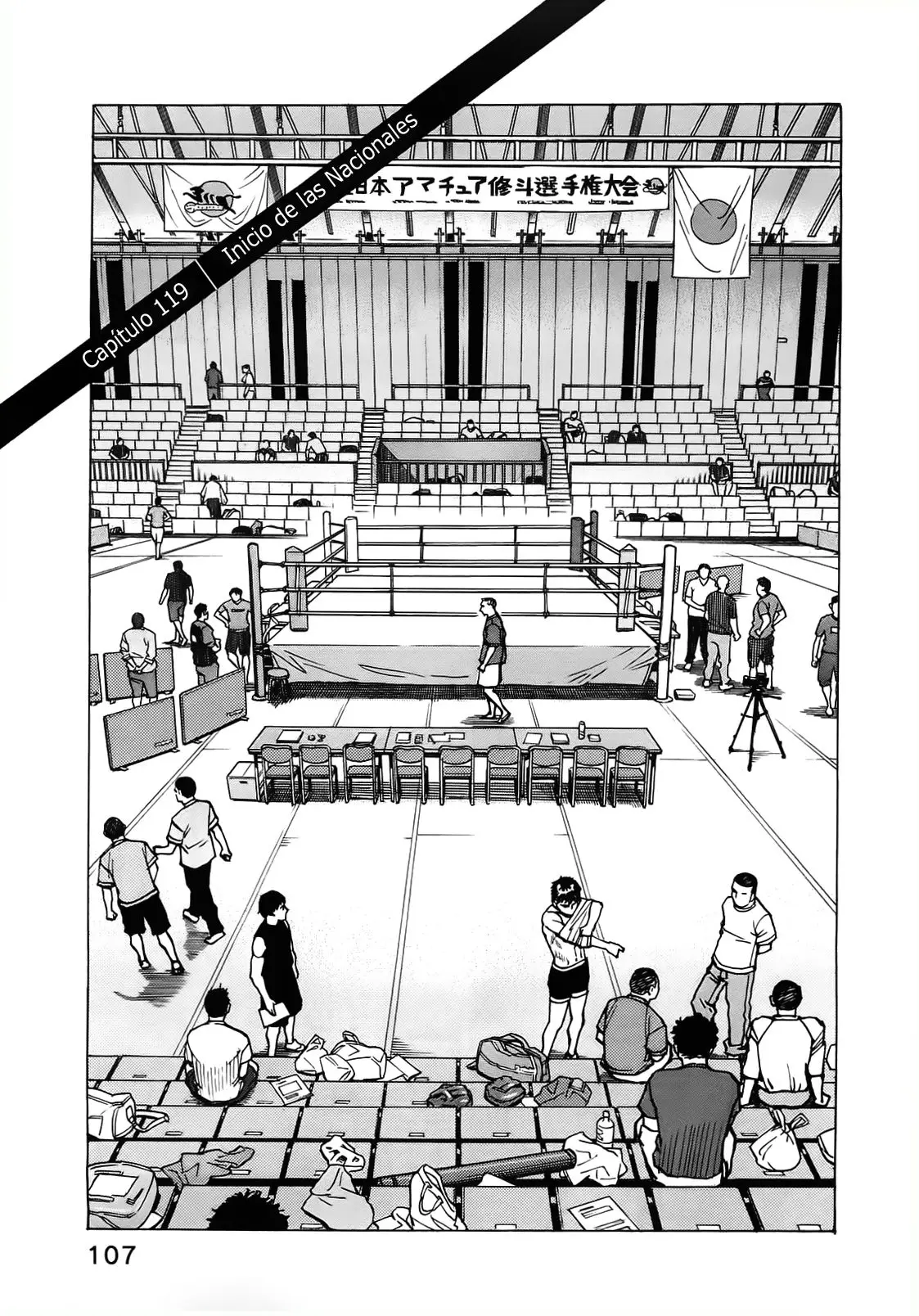 All Rounder Meguru capítulo 119, página 2