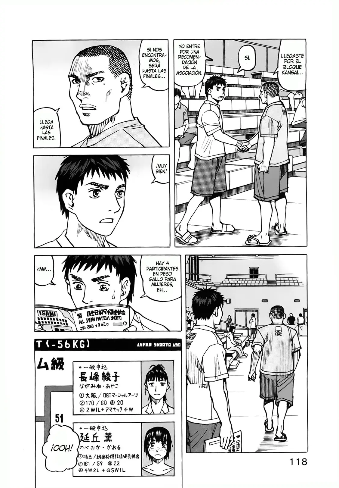 All Rounder Meguru capítulo 119, página 13