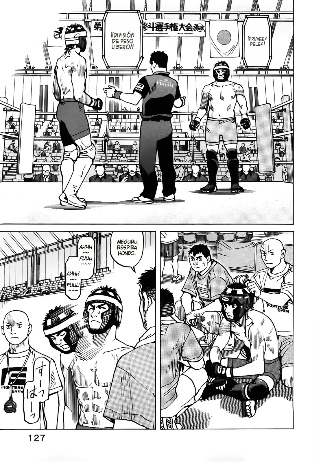 All Rounder Meguru capítulo 119, página 22