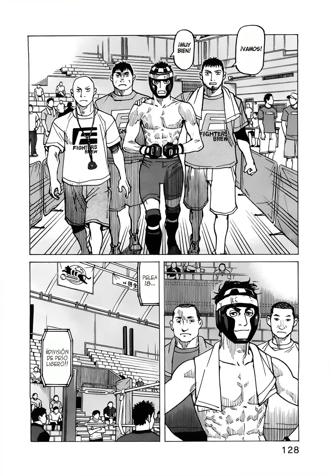All Rounder Meguru capítulo 119, página 23