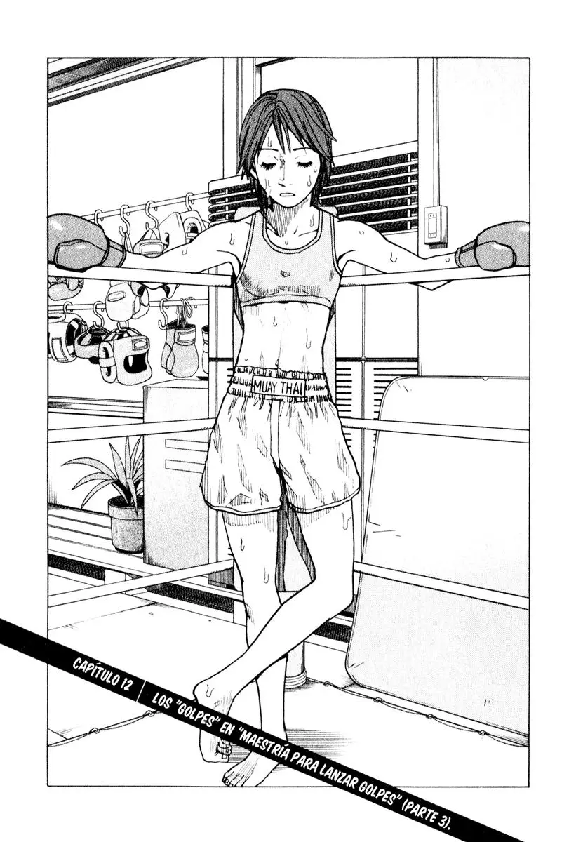 All Rounder Meguru capítulo 12, página 2