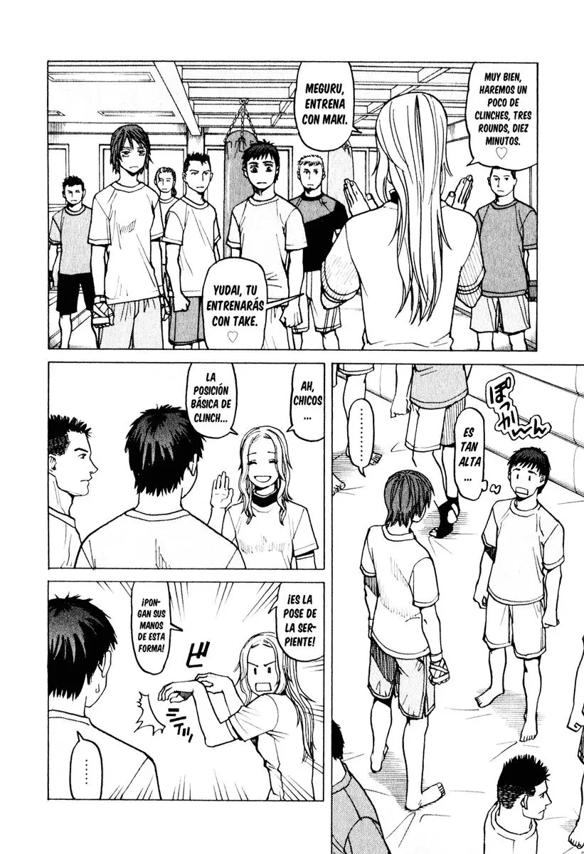 All Rounder Meguru capítulo 12, página 3