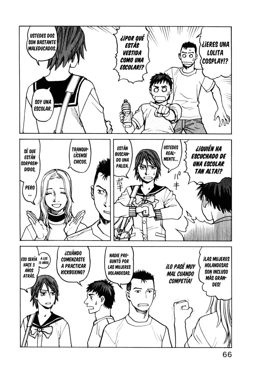 All Rounder Meguru capítulo 12, página 11