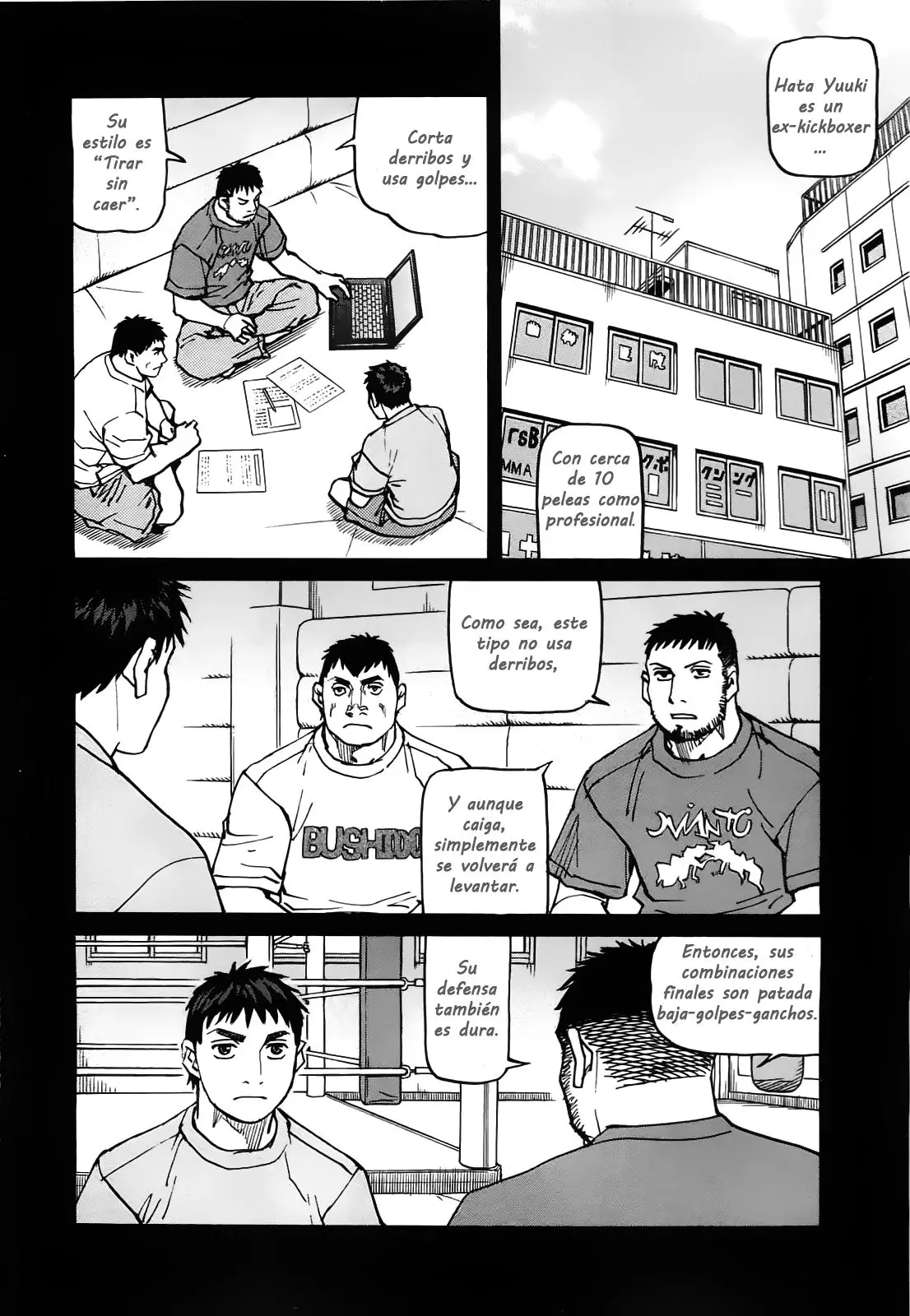 All Rounder Meguru capítulo 120, página 4