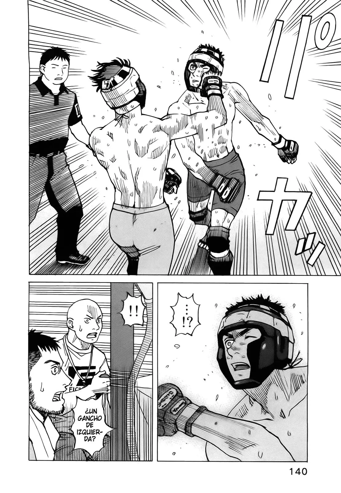 All Rounder Meguru capítulo 120, página 12