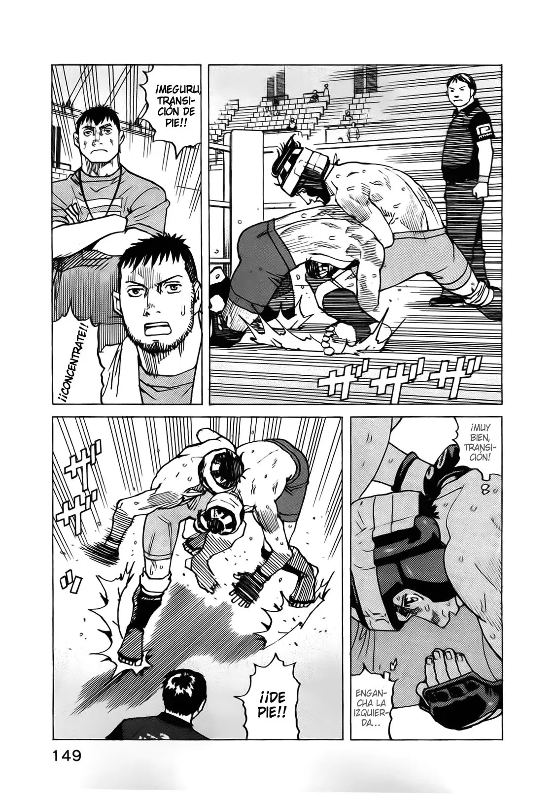 All Rounder Meguru capítulo 120, página 21