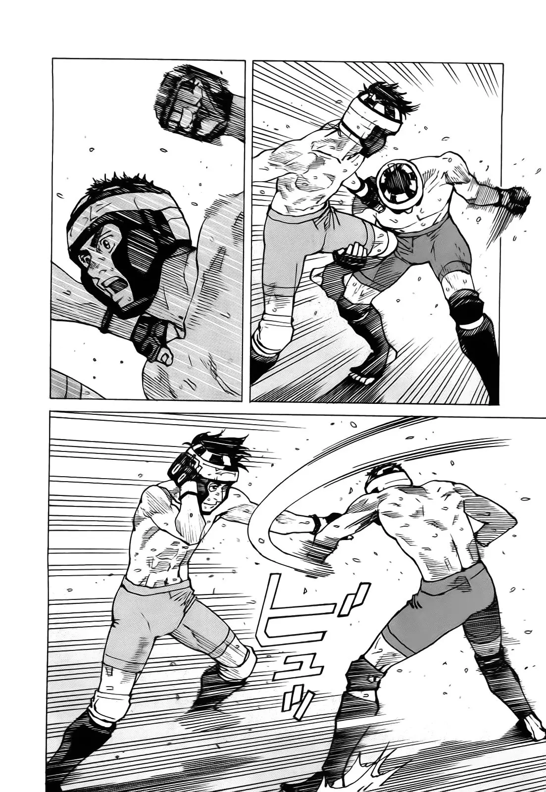 All Rounder Meguru capítulo 120, página 22