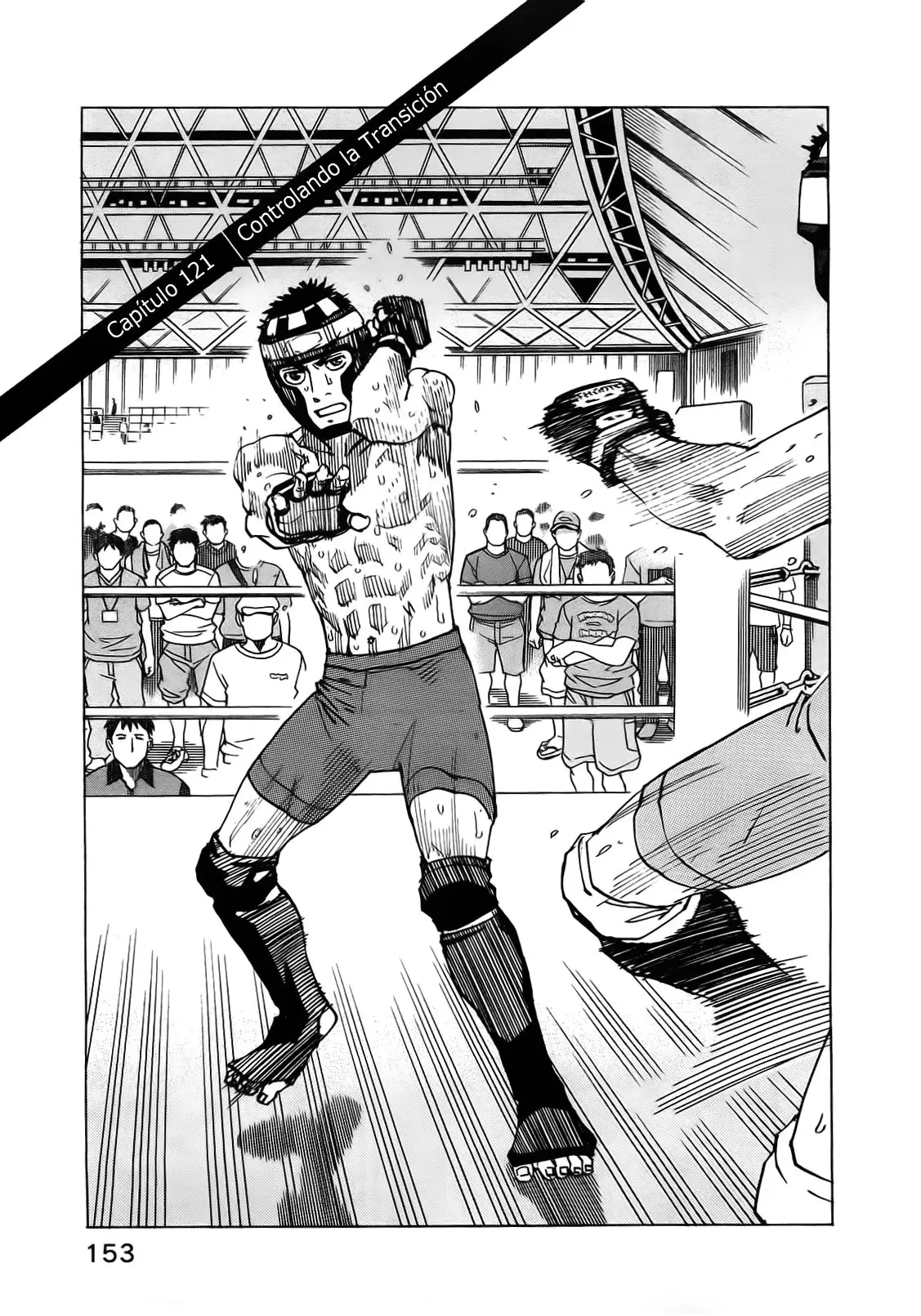 All Rounder Meguru capítulo 121, página 1