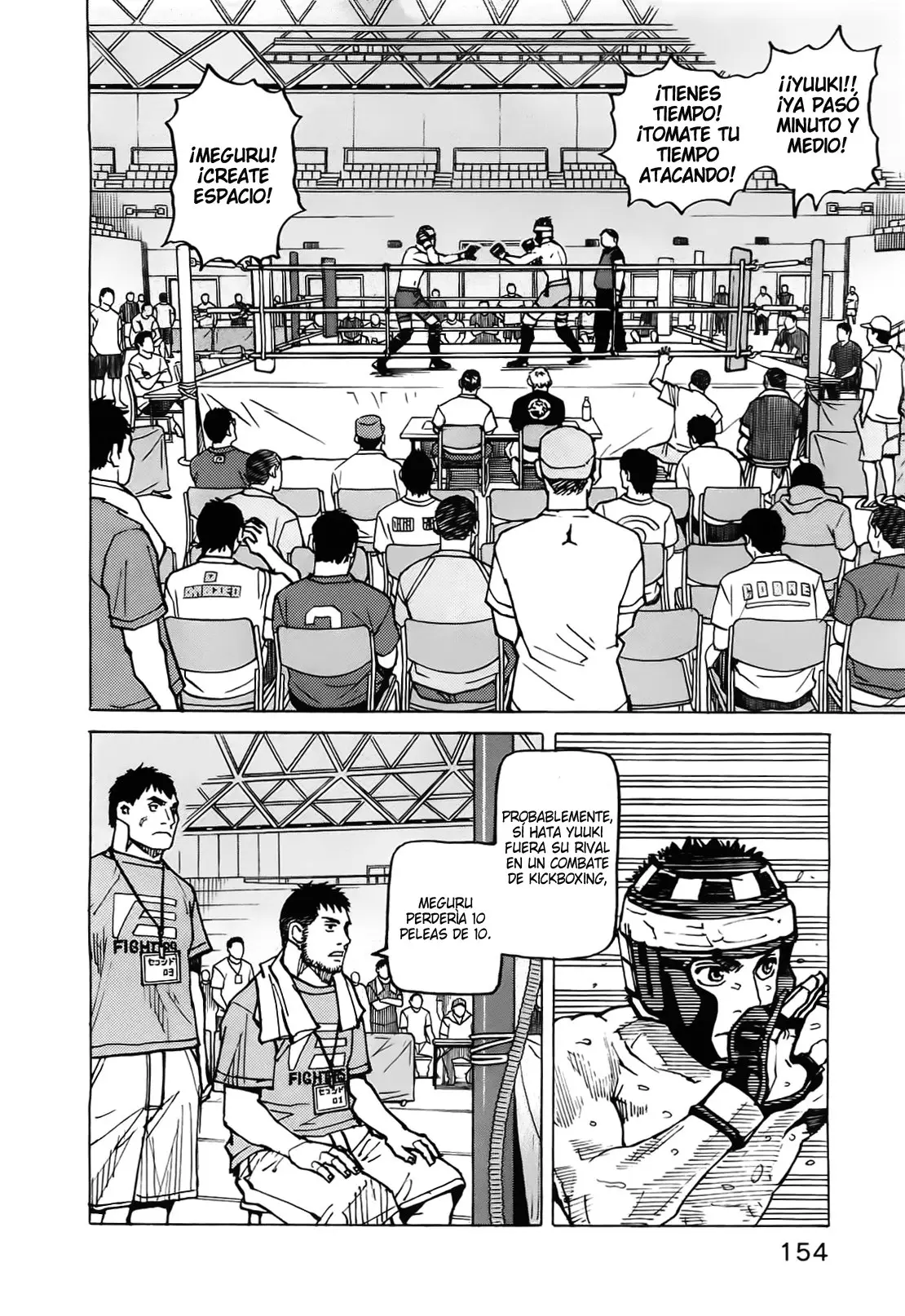 All Rounder Meguru capítulo 121, página 2