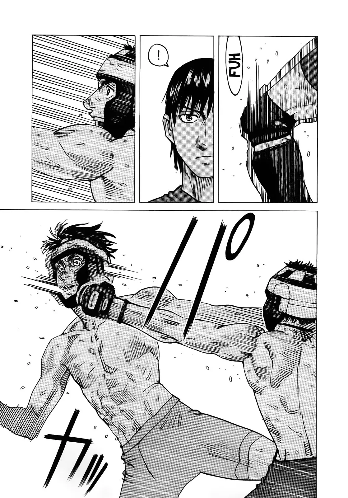 All Rounder Meguru capítulo 121, página 23