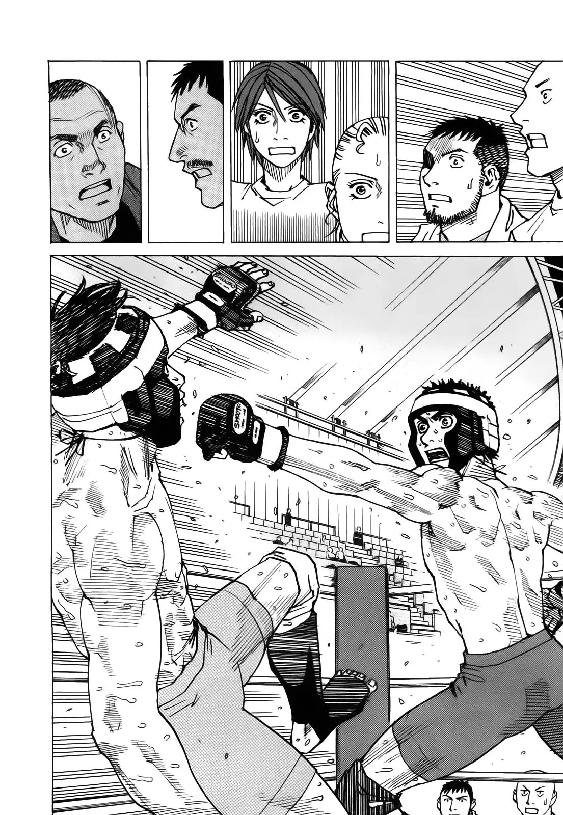 All Rounder Meguru capítulo 121, página 24