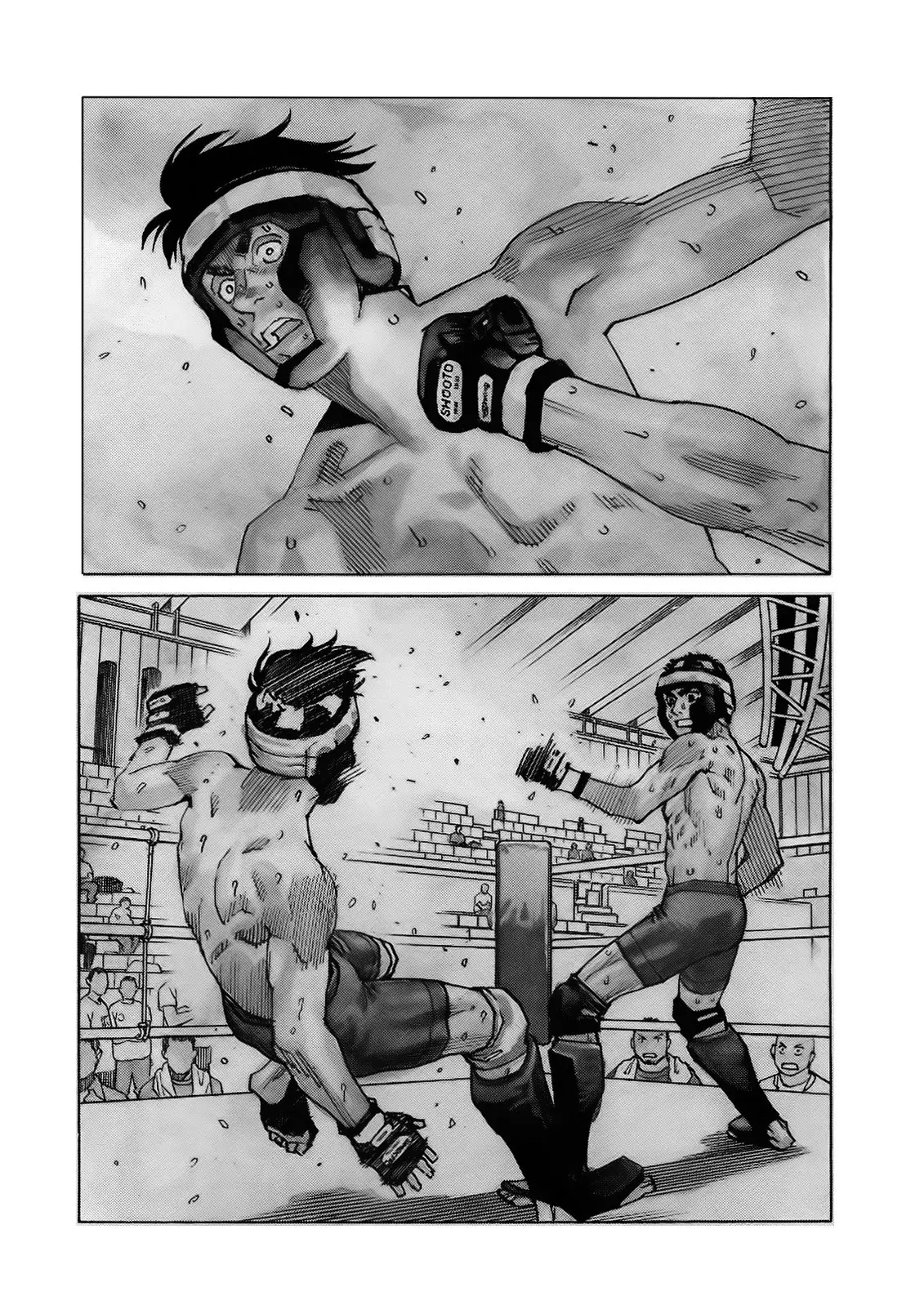 All Rounder Meguru capítulo 121, página 25