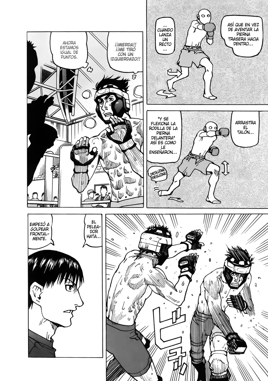 All Rounder Meguru capítulo 122, página 8