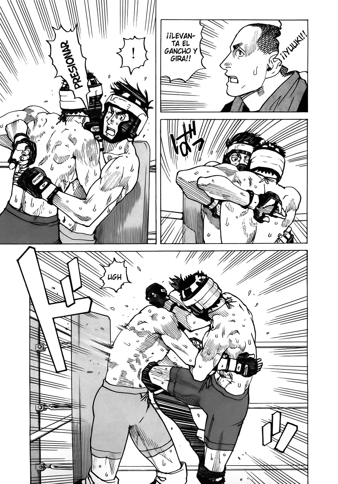 All Rounder Meguru capítulo 122, página 15