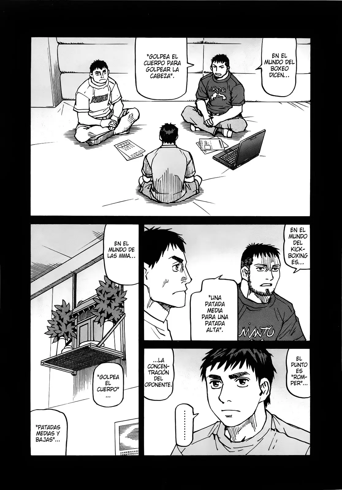 All Rounder Meguru capítulo 122, página 17