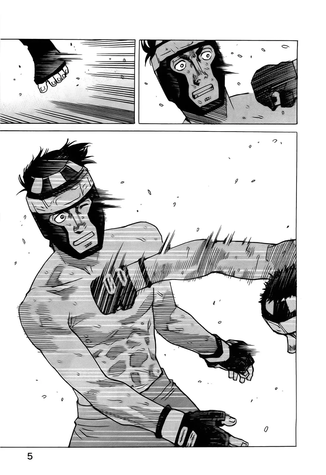 All Rounder Meguru capítulo 123, página 9