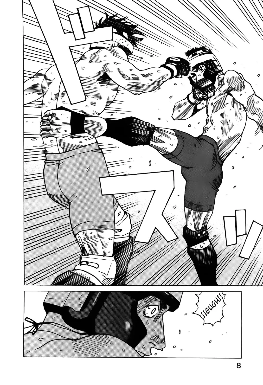All Rounder Meguru capítulo 123, página 12