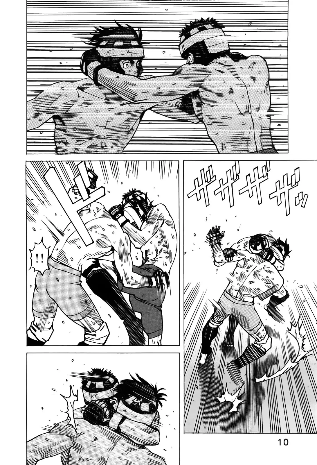 All Rounder Meguru capítulo 123, página 14