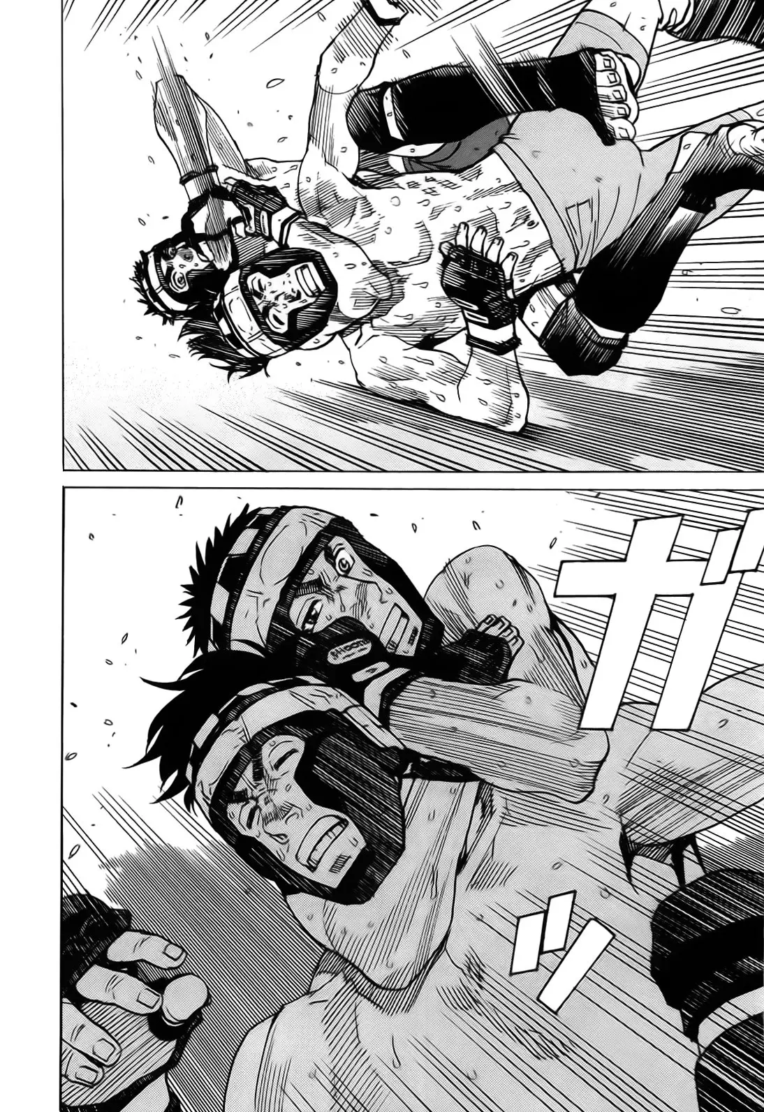 All Rounder Meguru capítulo 123, página 16