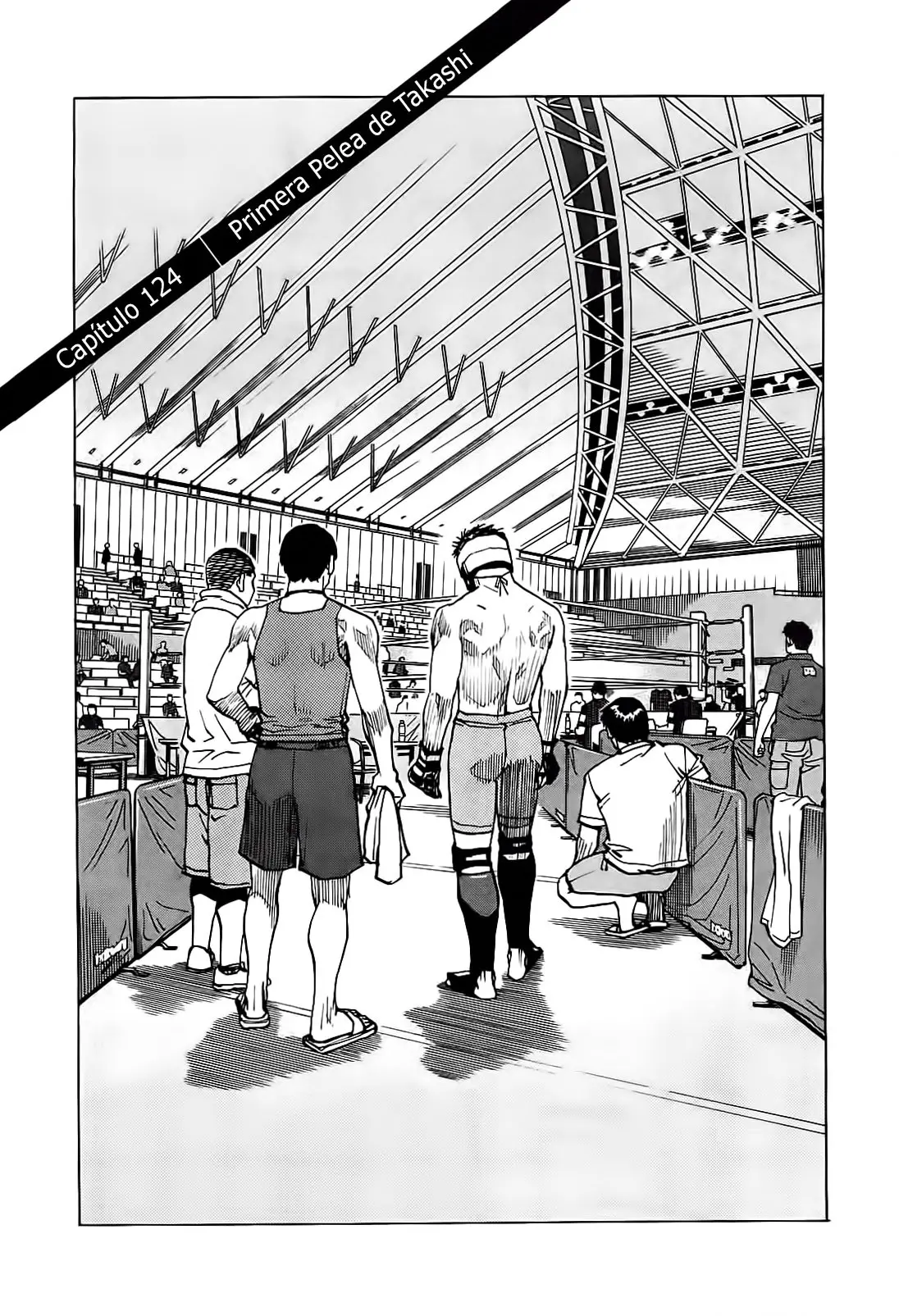 All Rounder Meguru capítulo 124, página 1