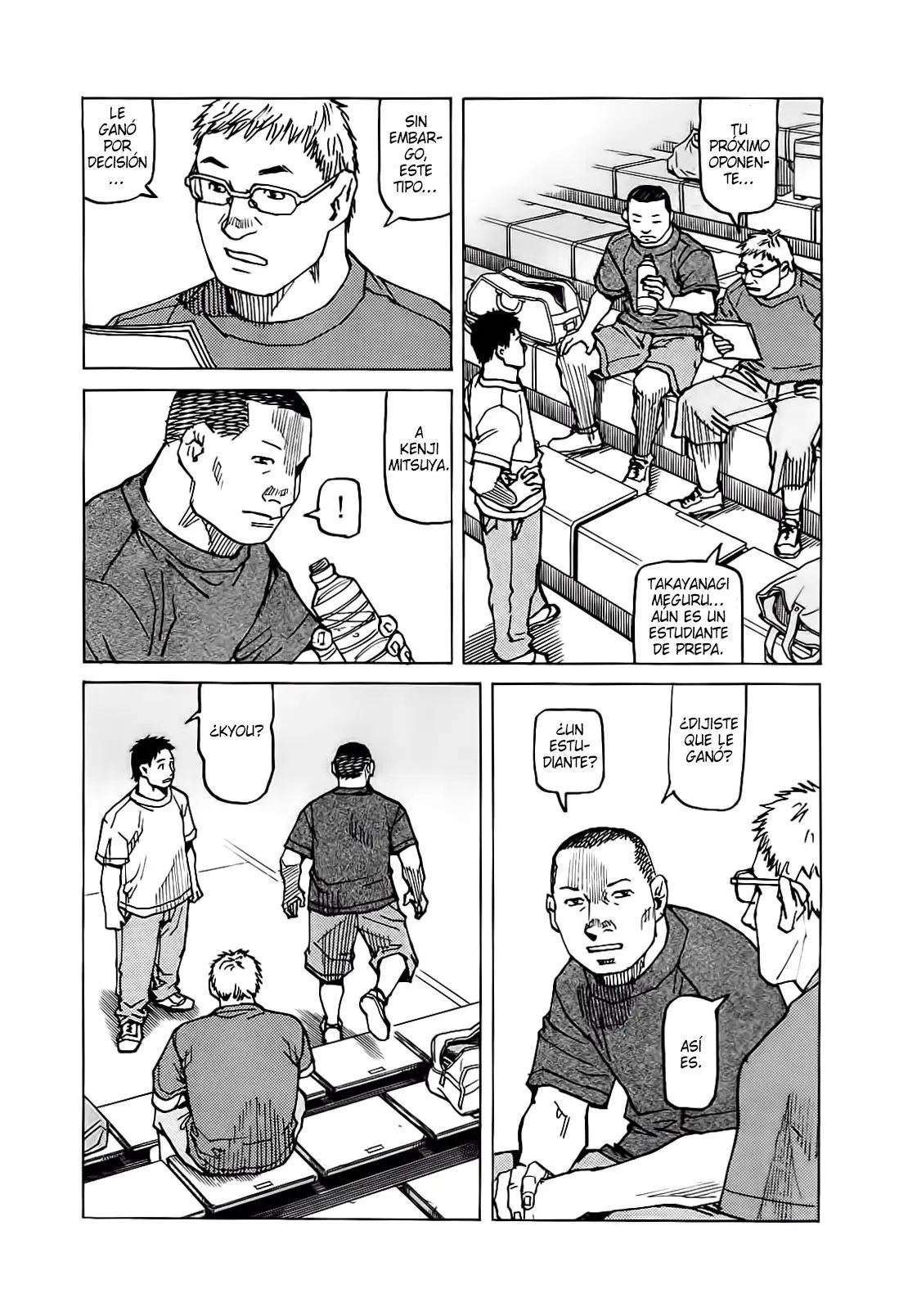 All Rounder Meguru capítulo 124, página 4