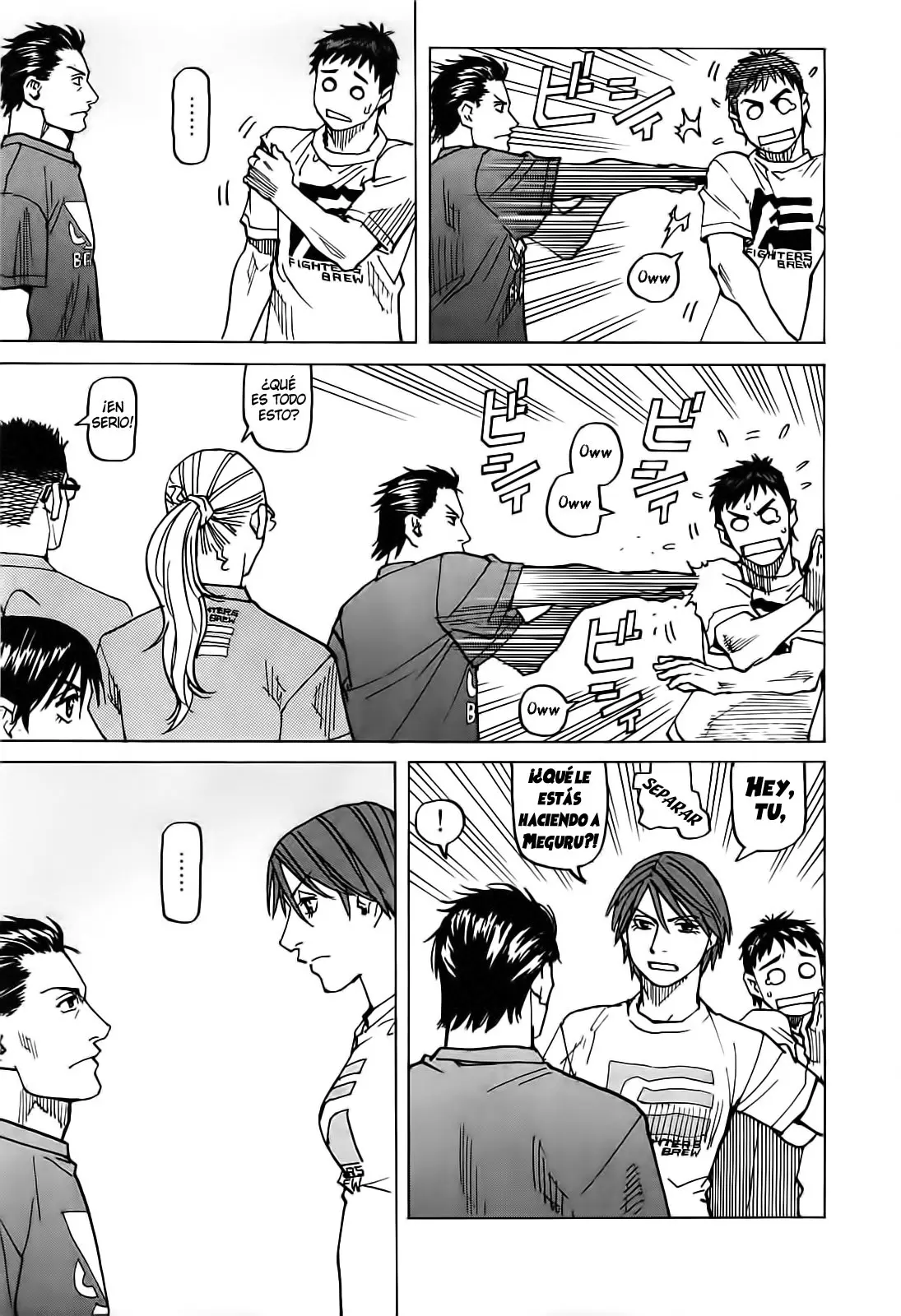 All Rounder Meguru capítulo 124, página 9