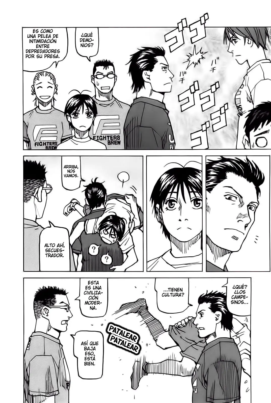 All Rounder Meguru capítulo 124, página 10