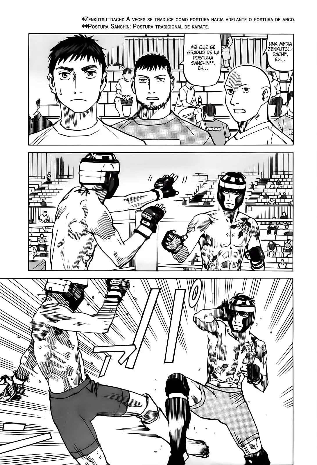 All Rounder Meguru capítulo 124, página 17