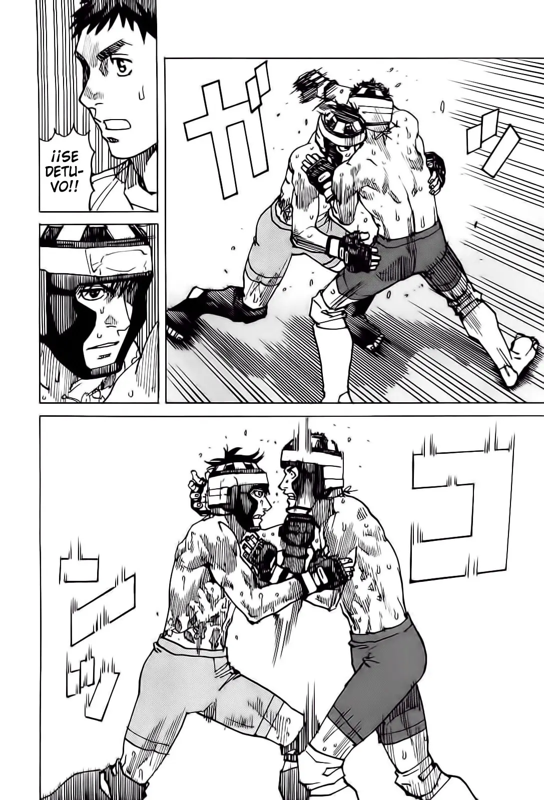 All Rounder Meguru capítulo 124, página 20